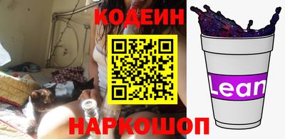 кокаин VHQ Дубна