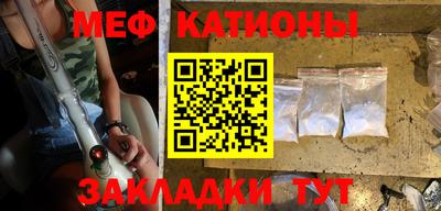 гидропоника Донецк