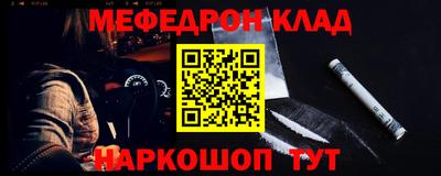 гидропоника Донецк