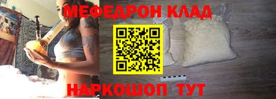 гидропоника Донецк