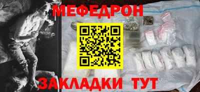 гидропоника Донецк