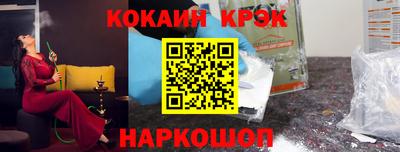 PSILOCYBIN Донской