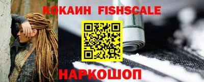PSILOCYBIN Донской