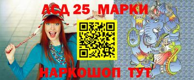 mdma Заволжье