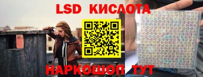 кокаин VHQ Дубна