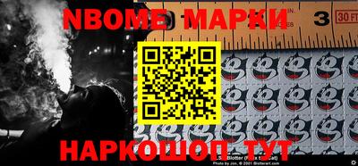 гидропоника Донецк