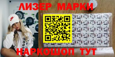 гидропоника Донецк