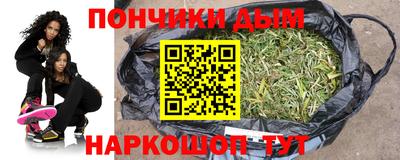 кокаин VHQ Дубна