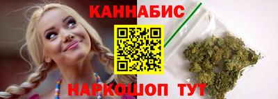 кокаин VHQ Дубна