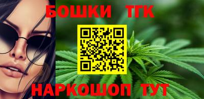PSILOCYBIN Донской