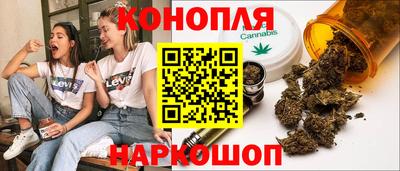 кокаин VHQ Дубна
