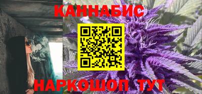гидропоника Донецк