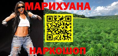 кокаин VHQ Дубна