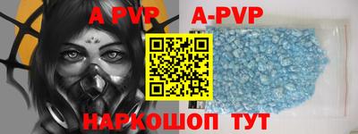 кокаин VHQ Дубна