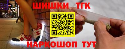 кокаин VHQ Дубна