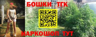 PSILOCYBIN Донской