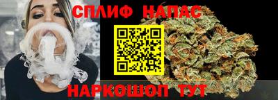 PSILOCYBIN Донской