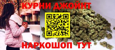 гидропоника Донецк