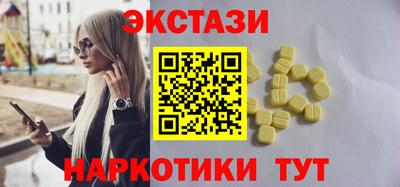 PSILOCYBIN Донской