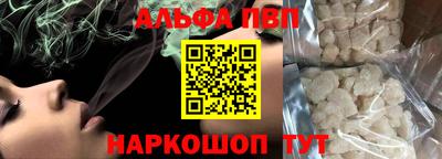 гидропоника Донецк