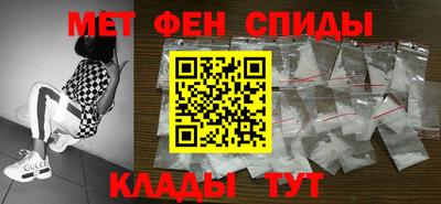 кокаин VHQ Дубна