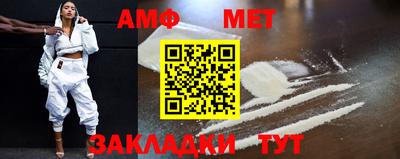 PSILOCYBIN Донской
