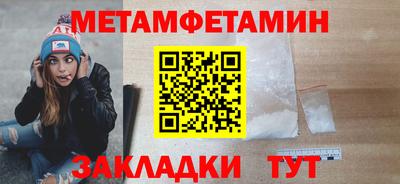 гидропоника Донецк