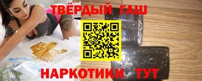 гидропоника Донецк