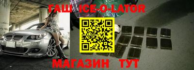 кокаин VHQ Дубна