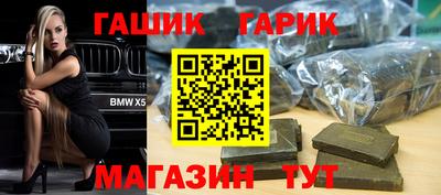 кокаин VHQ Дубна