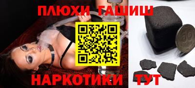 PSILOCYBIN Донской