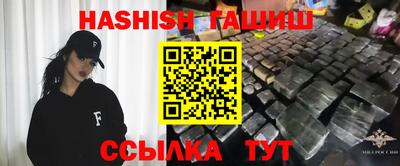 гидропоника Донецк