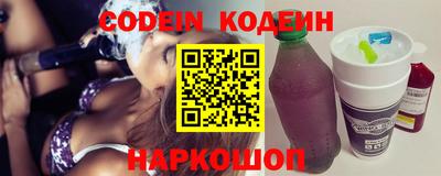 PSILOCYBIN Донской