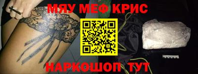 гидропоника Донецк