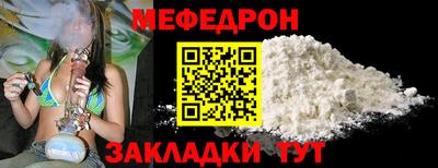 PSILOCYBIN Донской