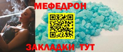 гидропоника Донецк